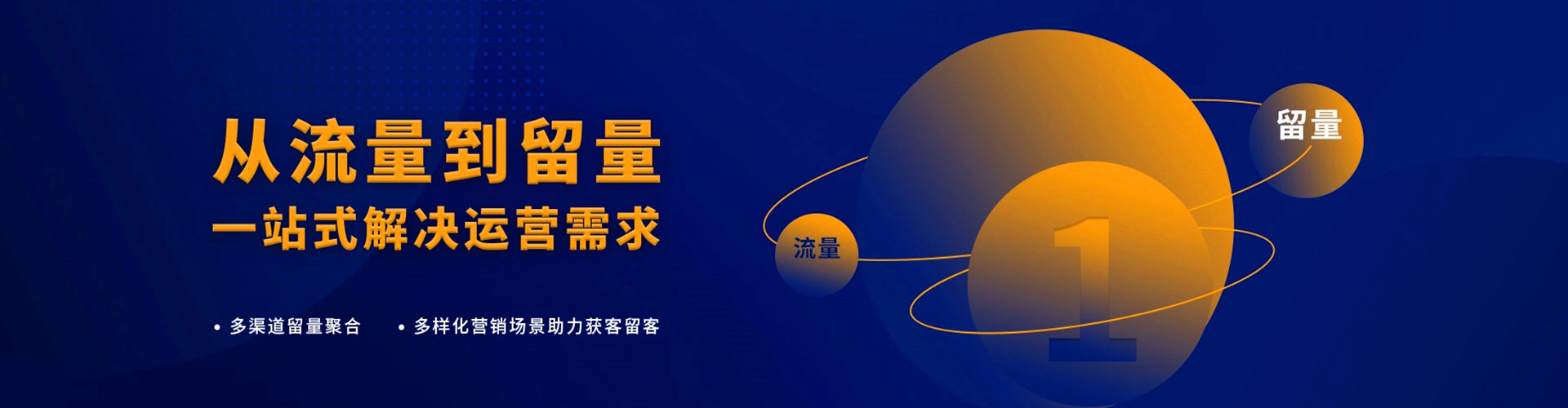 中沙群岛百度如何推广